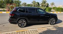 فولكسفاغن أطلس